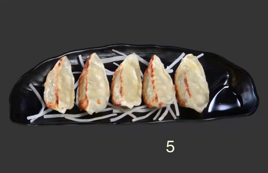 VEGETABLE GYOZA