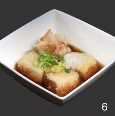 AGEDASHI TOFU