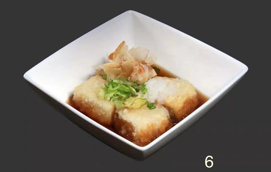 AGEDASHI TOFU