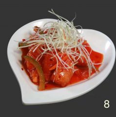 HOT CHILLI KING PRAWN